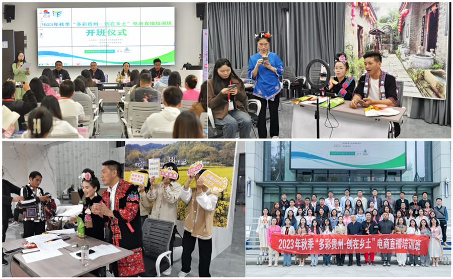 组合6.jpg 组合6.jpg