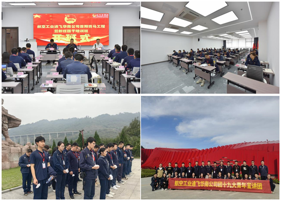 组合2.jpg 组合2.jpg