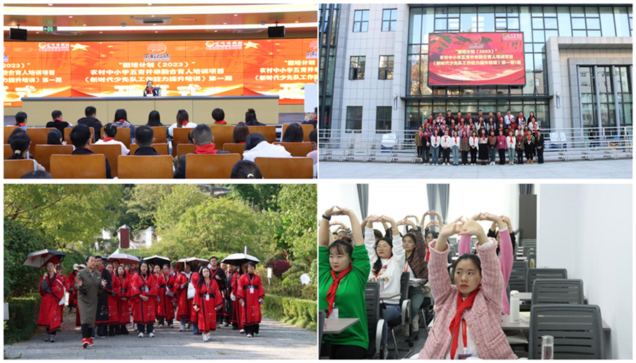 组合3.jpg 组合3.jpg