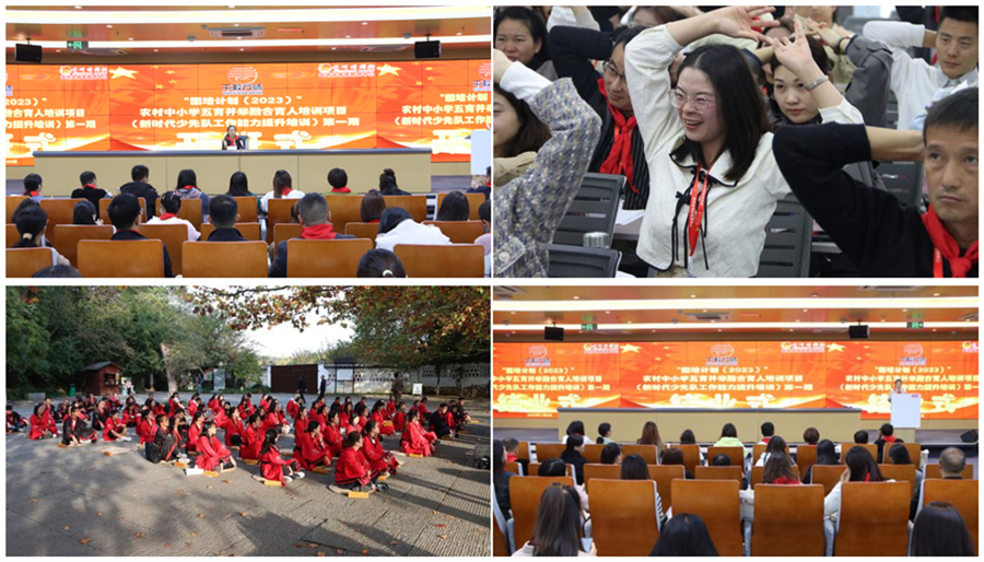 组合4.jpg 组合4.jpg