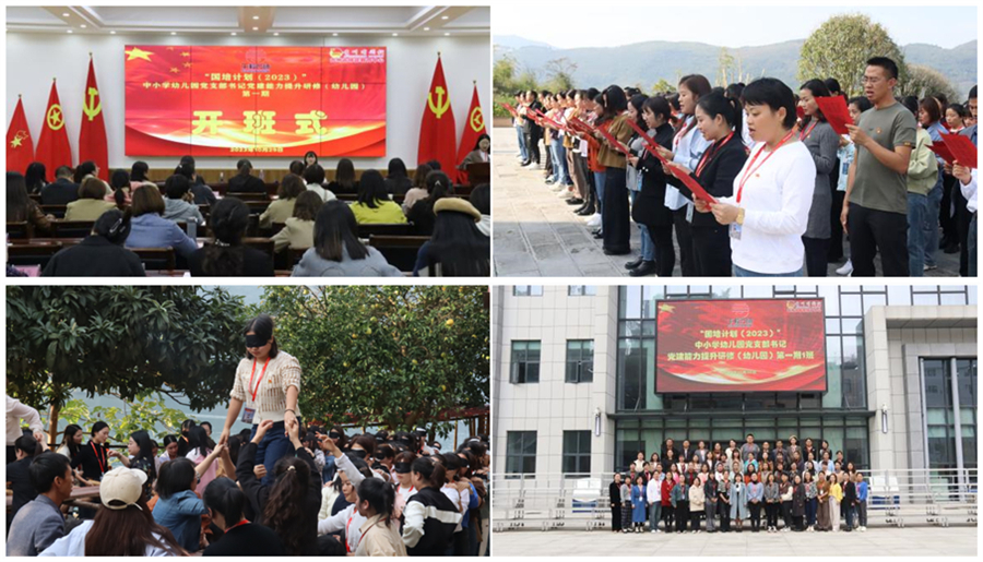 组合5.jpg 组合5.jpg