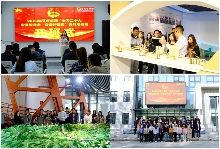 组合7.jpg 组合7.jpg