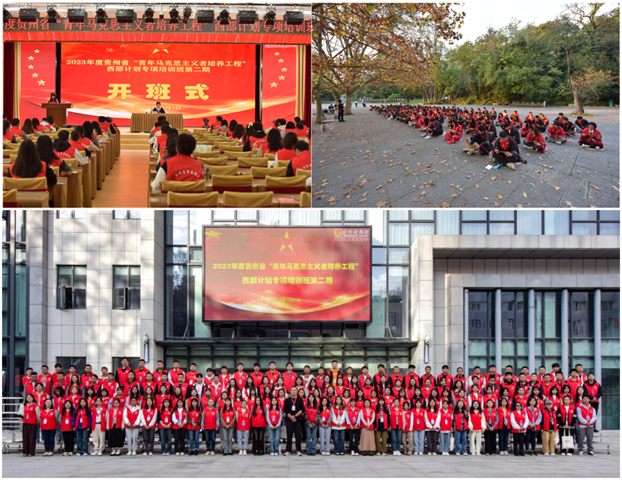 组合2.jpg 组合2.jpg