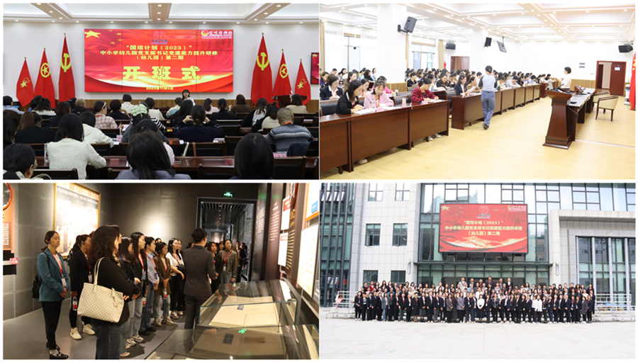 组合5.jpg 组合5.jpg