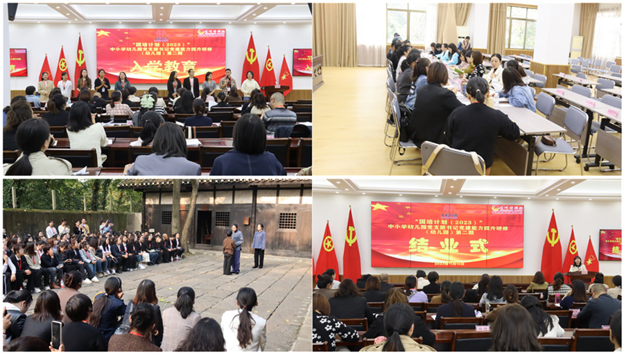 组合6.jpg 组合6.jpg