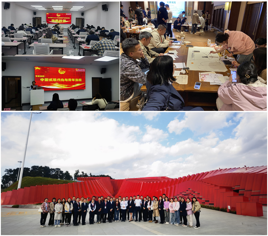 组合7.jpg 组合7.jpg