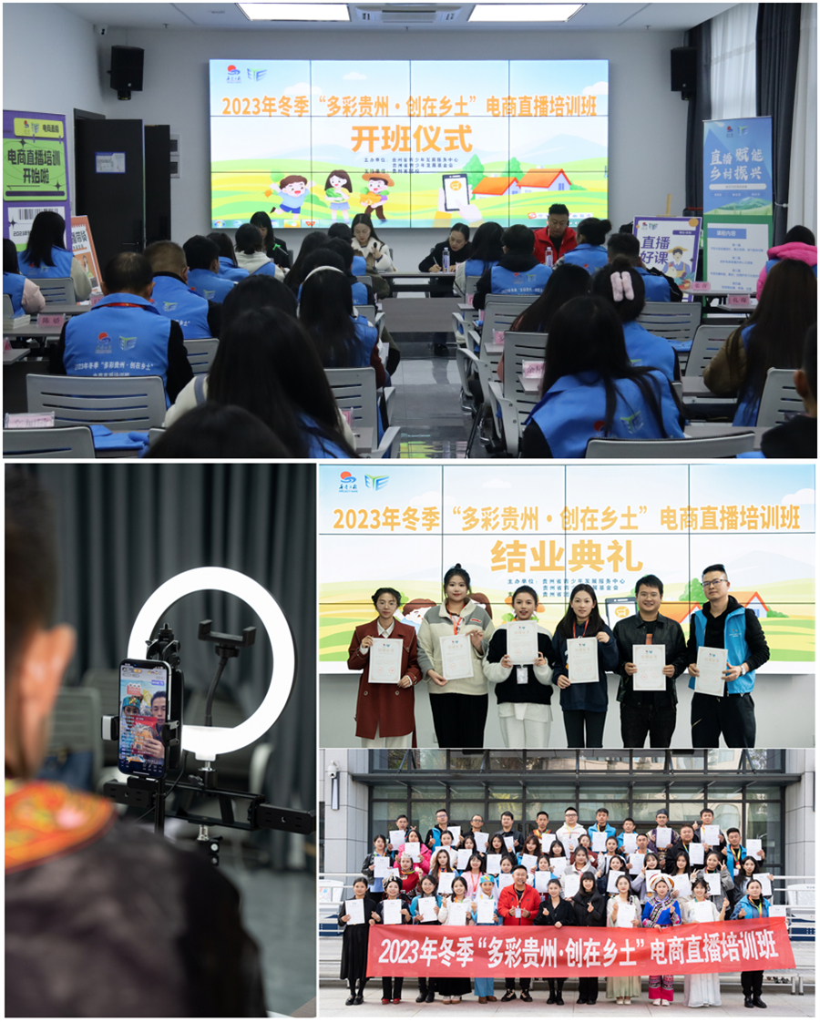 组合2.jpg 组合2.jpg