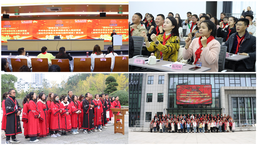 组合4.jpg 组合4.jpg