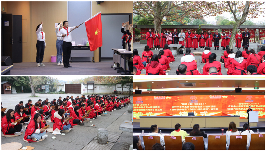 组合5.jpg 组合5.jpg