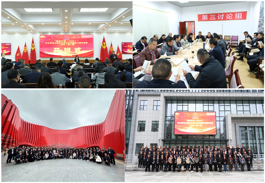 组合6.jpg 组合6.jpg