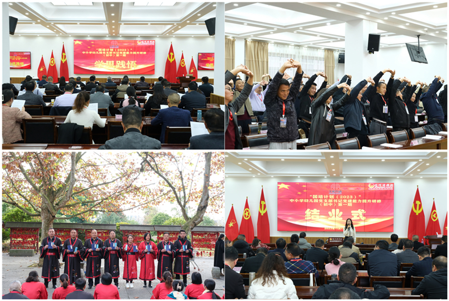 组合7.jpg 组合7.jpg