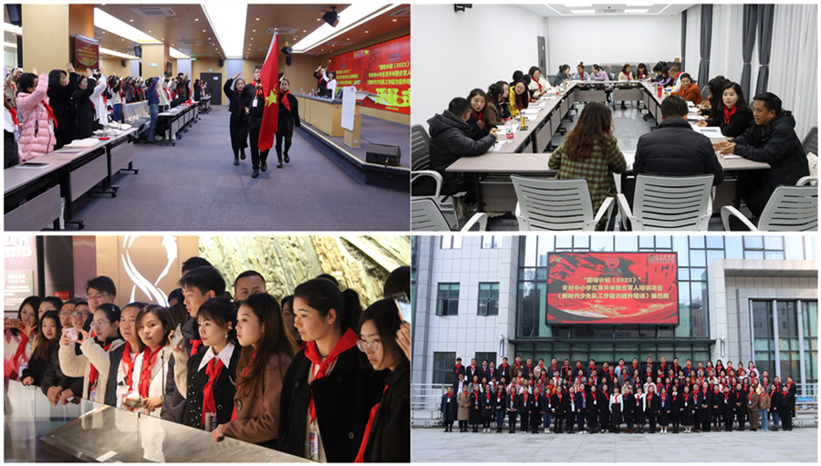 组合3.jpg 组合3.jpg