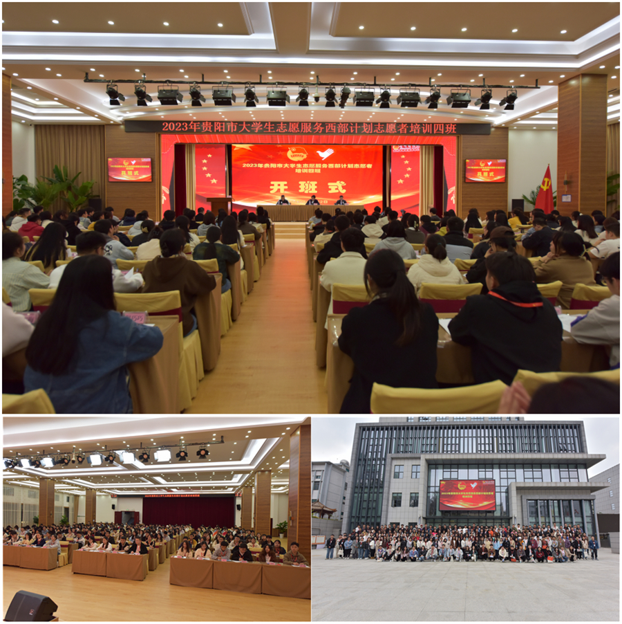 组合6.jpg 组合6.jpg