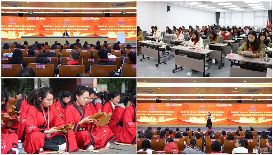 组合3.jpg 组合3.jpg