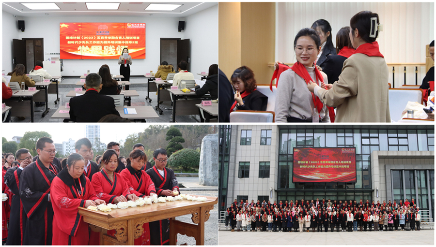 组合4.jpg 组合4.jpg