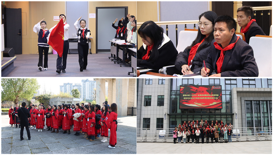 组合5.jpg 组合5.jpg